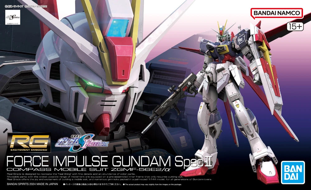 Bandai 1/144 RG Force Impulse Gundam Spec II ZGMF-56E2/alpha - G5066289