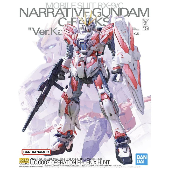 Bandai MG 1/100 NARRATIVE GUNDAM C-PACKS VER.KA - 5066308