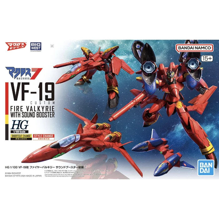 Bandai HG 1/100 VF-19 Custom Fire Valkyrie with Sound Booster G50663151 and Water Decals G50663161