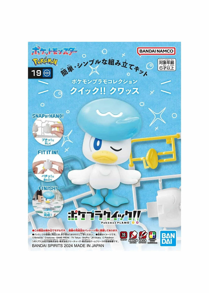 Bandai Pokemon Model Kit Quick!! 19 Quaxly - G5066548