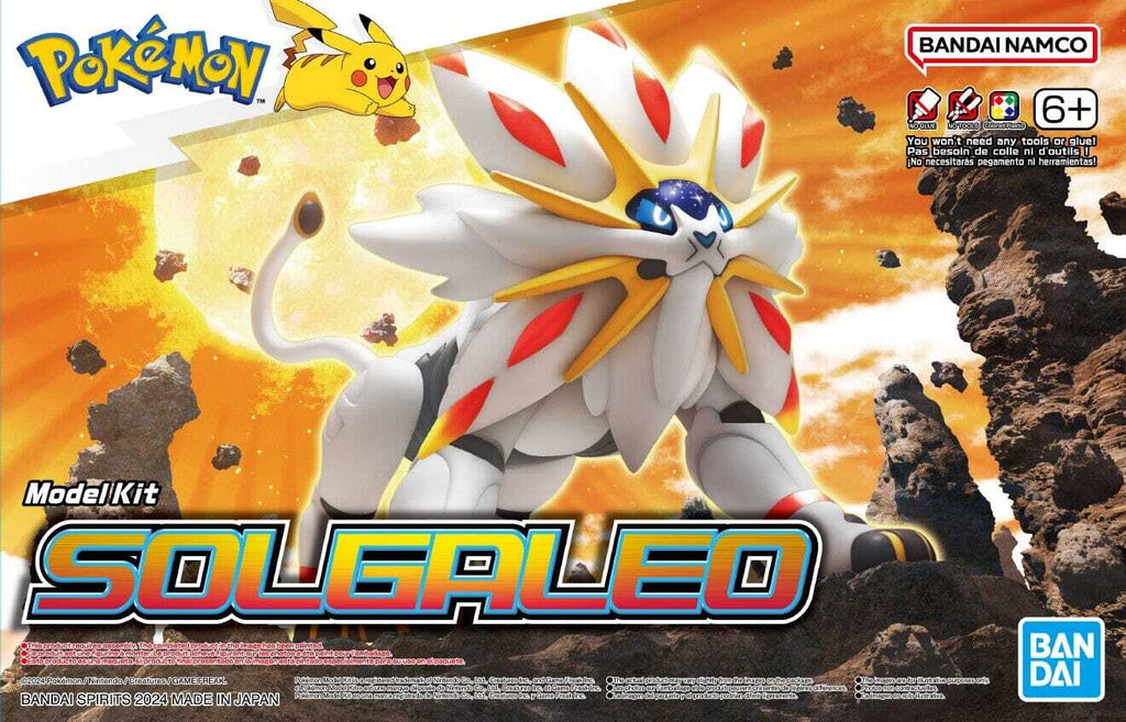 Bandai Pokemon Model Kit Solgaleo - G5066553