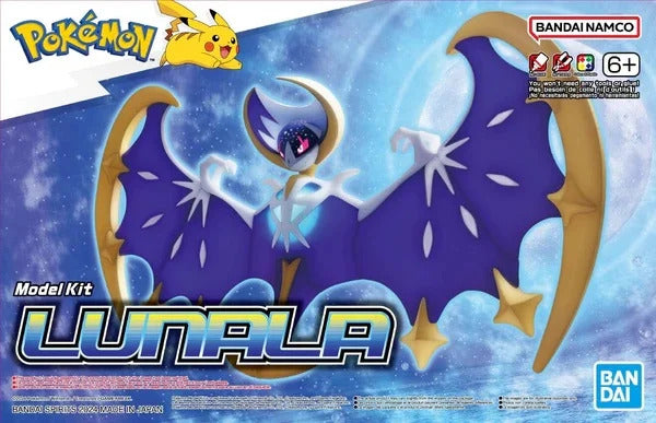 Bandai Pokemon Model Kit Lunala - G5066554