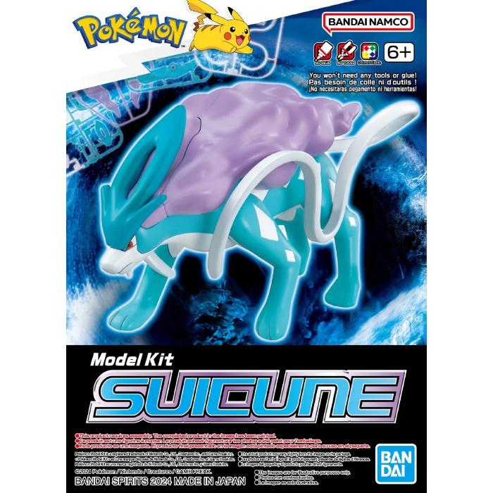 Bandai Pokemon Model Kit Suicune - G5066556