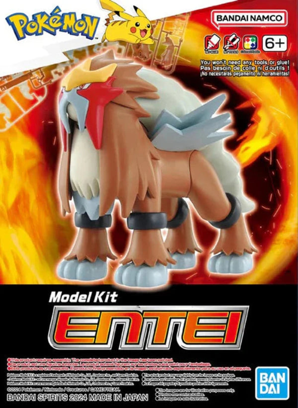 Bandai Pokemon Model Kit Entei - G5066560