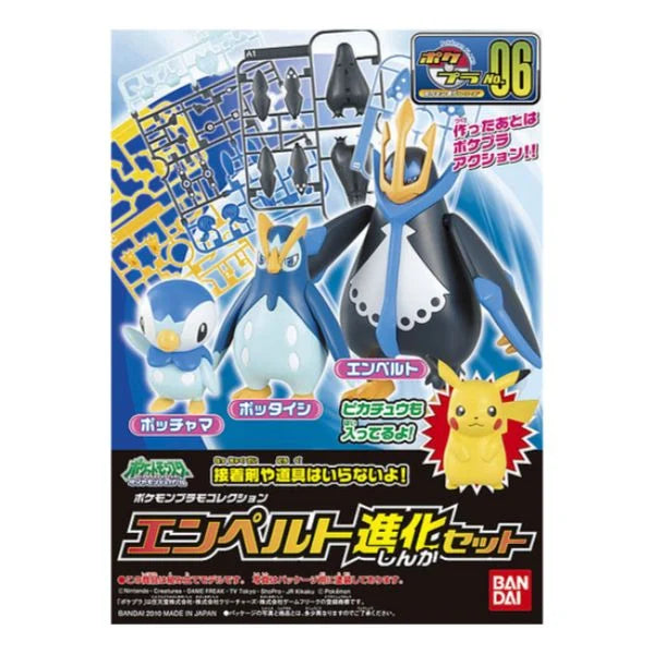 Bandai Pokemon Pokemon Model Kit Empoleon Evolution Set - G5066564