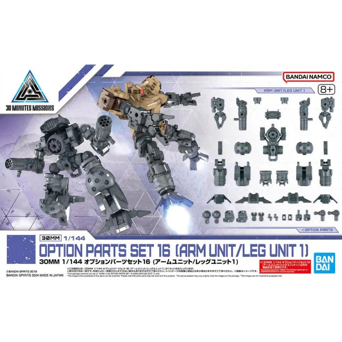 Bandai 30MM 1/144 Option Parts Set 16 (Arm Unit/Leg Unit 1) G5066686