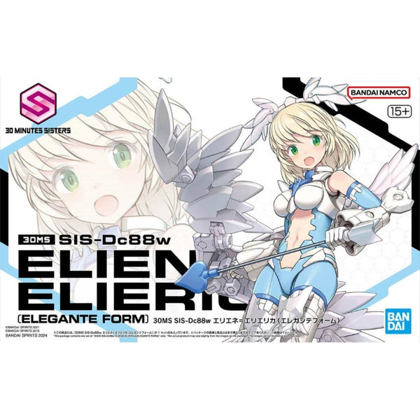 Bandai 30MS SIS-DC88W Eliene-Elierica (Elegante Form) - G5066688