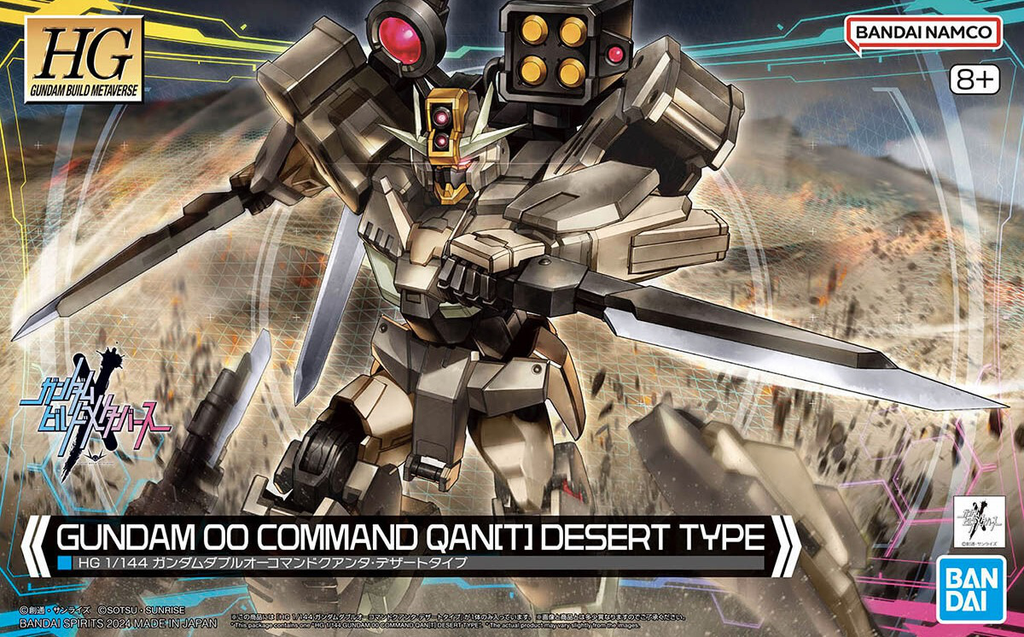 Bandai - 1/144 - HG Gundam 00 Command QAN[T] Desert Type - G5066695