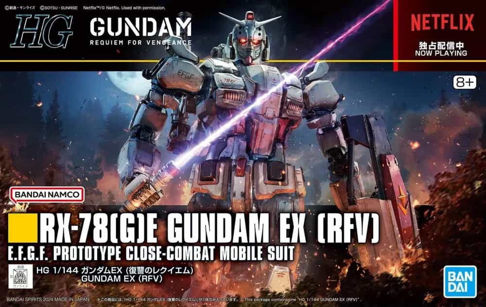 Bandai Gundam HG 1/144 Requiem for Vengeance: Gundam Ex Gunpla Plastic Model Kit - G5066701