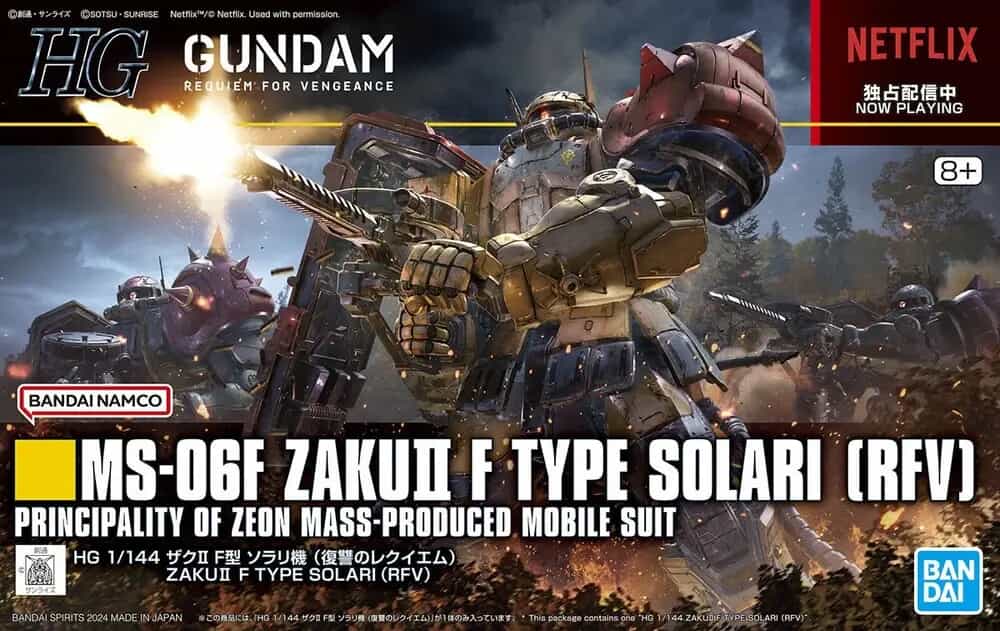 Bandai Gundam HG 1/144 Requiem for Vengeance: Zaku II F Type Solari Gunpla Plastic Model Kit - G5066702