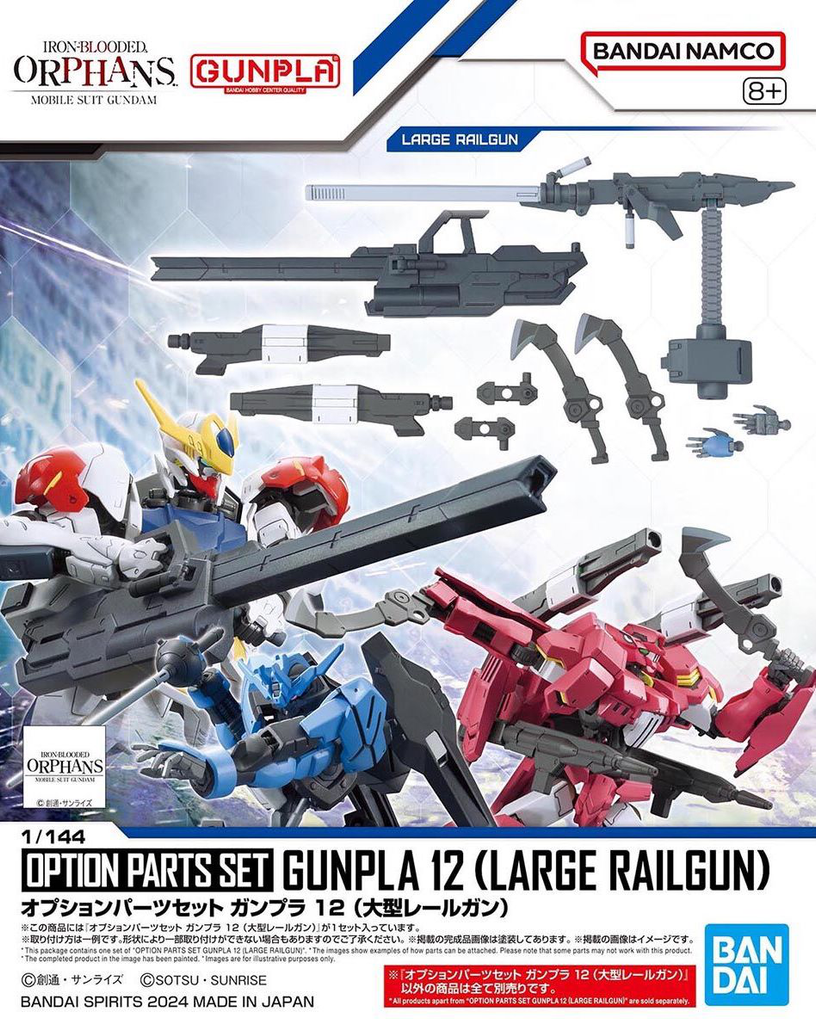 Bandai 1/144 Option Parts Set Gunpla 12 (Large Railgun) - G5067153