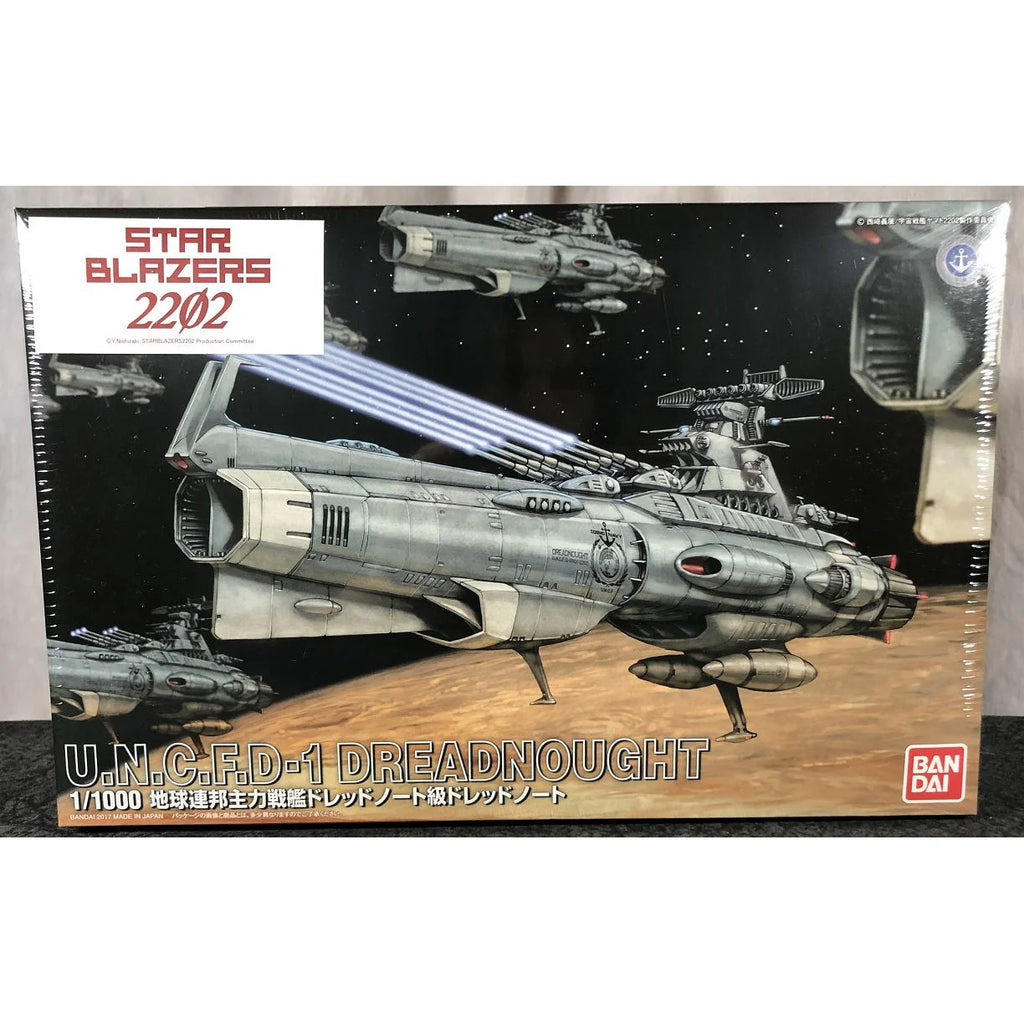 Bandai Star Blazers 2202 1/1000 U.N.C.F.D-0001-2202 Dreadnought (Tentative) Plastic Model Kit - G5067221
