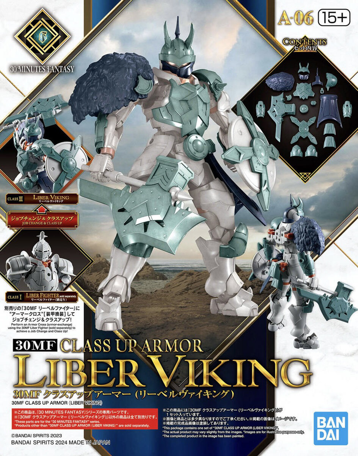 Bandai   Bandai 30MF Class Up Armor (Liber Viking) - G5067426