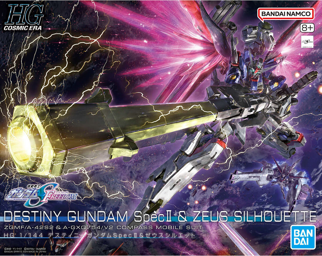 Bandai Gundam HGCE 1/144 Destiny Gundam Spec II & Zeus Silhouette Gunpla Plastic Model Kit