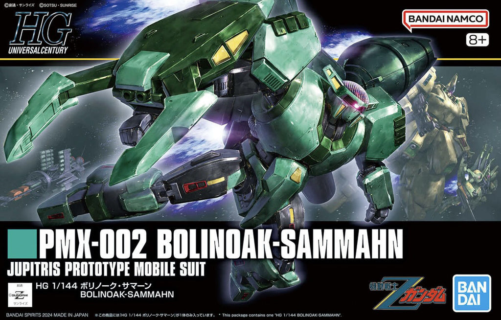 Bandai Gundam HGUC 1/144 Bolinoak-Sammahn Gunpla Plastic Model Kit