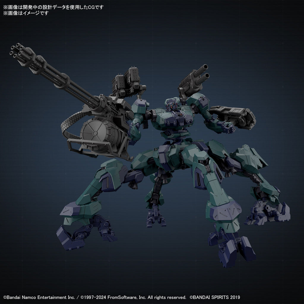 Bandai - G5067439 - 30MM Armored Core VI Fires of Rubicon Balam Industries BD-011 Melander Liger Tail