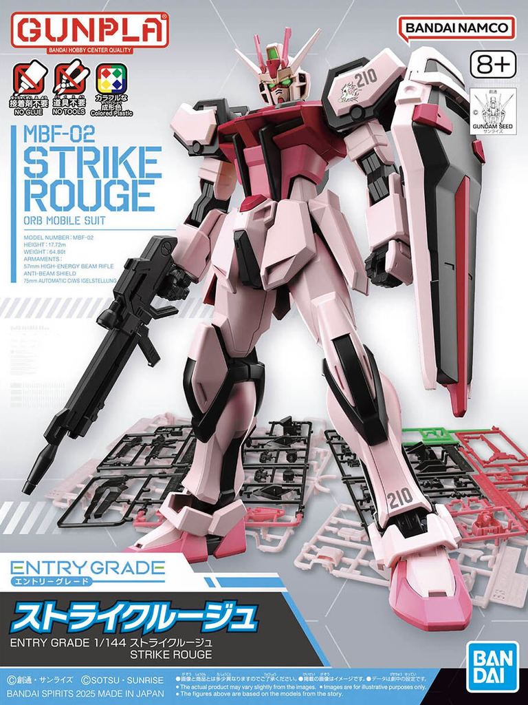 Bandai Entry Grade 1/144 Strike Rouge - G5068321