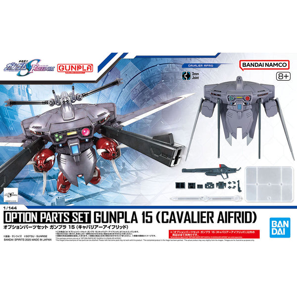 Bandai - Option Parts Set Gunpla 15 (Cavalier Aifrid) - G5068343