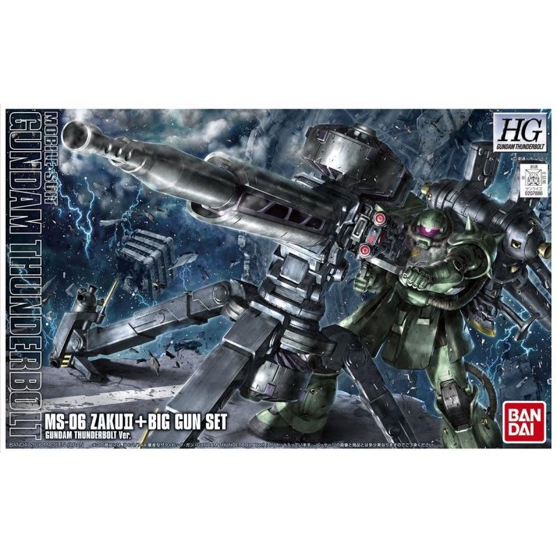 Bandai - 1/144 - HG MS-06 Zaku II + Big Gun Set - G5068501