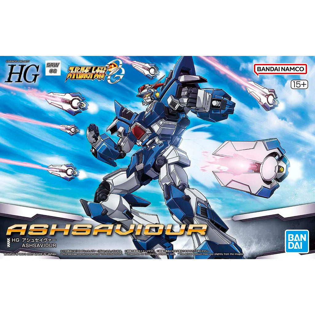 Bandai - G5068573 -  Bandai HG Ashsaviour