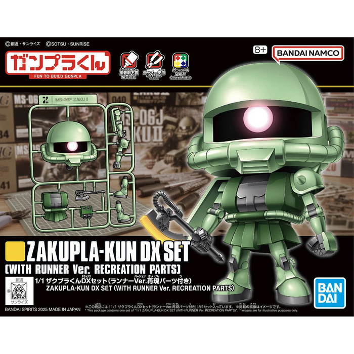 Bandai -  1/1 Zakupla-Kun DX Set (With Runner Ver. Recreation Parts) - G5068577