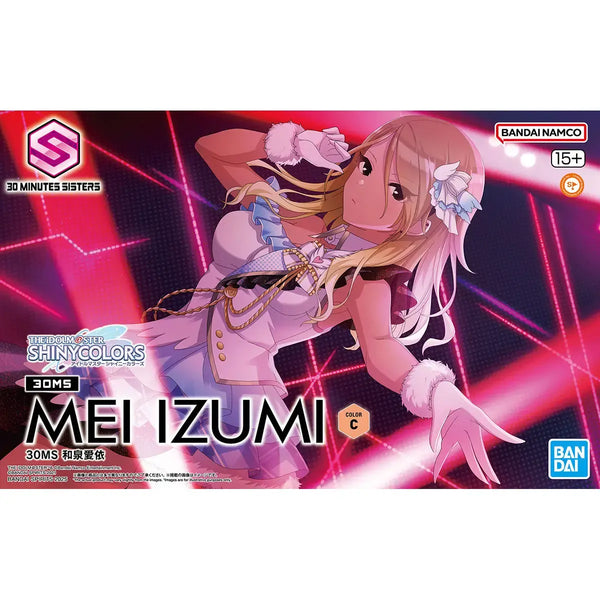 Bandai - 30MS Mei Izumi - G5068684