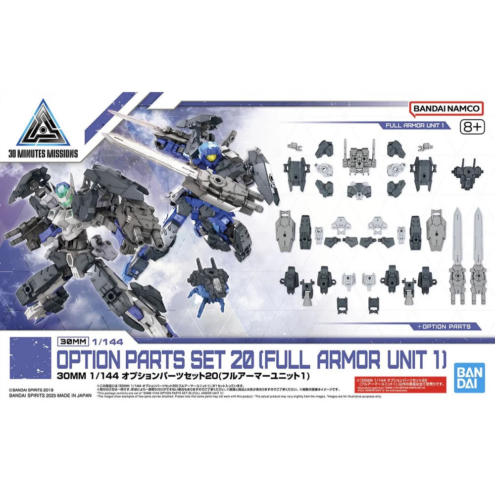 Bandai - 1/144 Option Parts Set 20 (Full Armor Unit 1) 30MM - G5068694