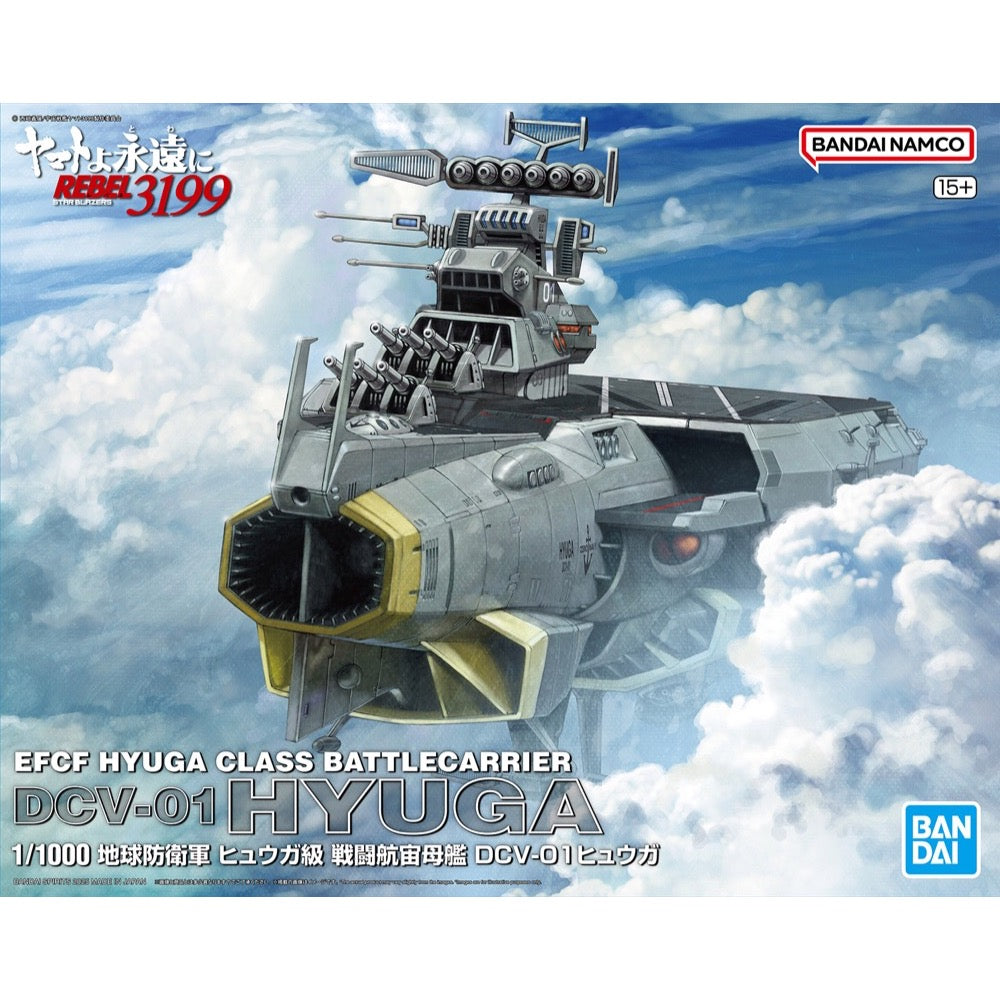 Bandai - G50686951 - 1/1000 EFCF Hyuga Class Battlecarrier DCV-01 Hyuga