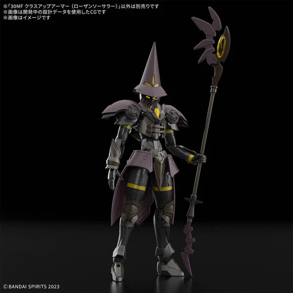 Bandai - 30MF Class Up Armor (Rosan Sorcerer) - G5068864