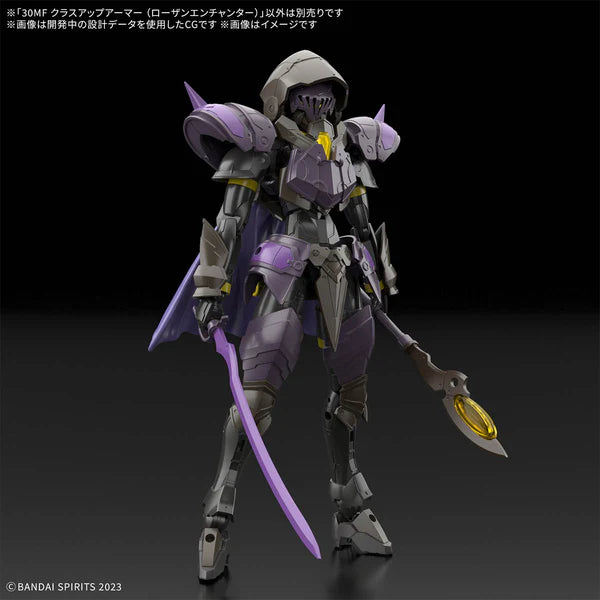 Bandai - 30MF Class Up Armor (Rosan Enchanter) - G5068865