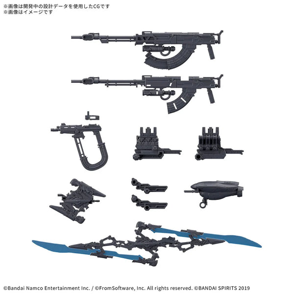 Bandai - G5068871 -  30MM Option Parts Set Armored Core VI Fires Of Rubicon Weapon Set 06