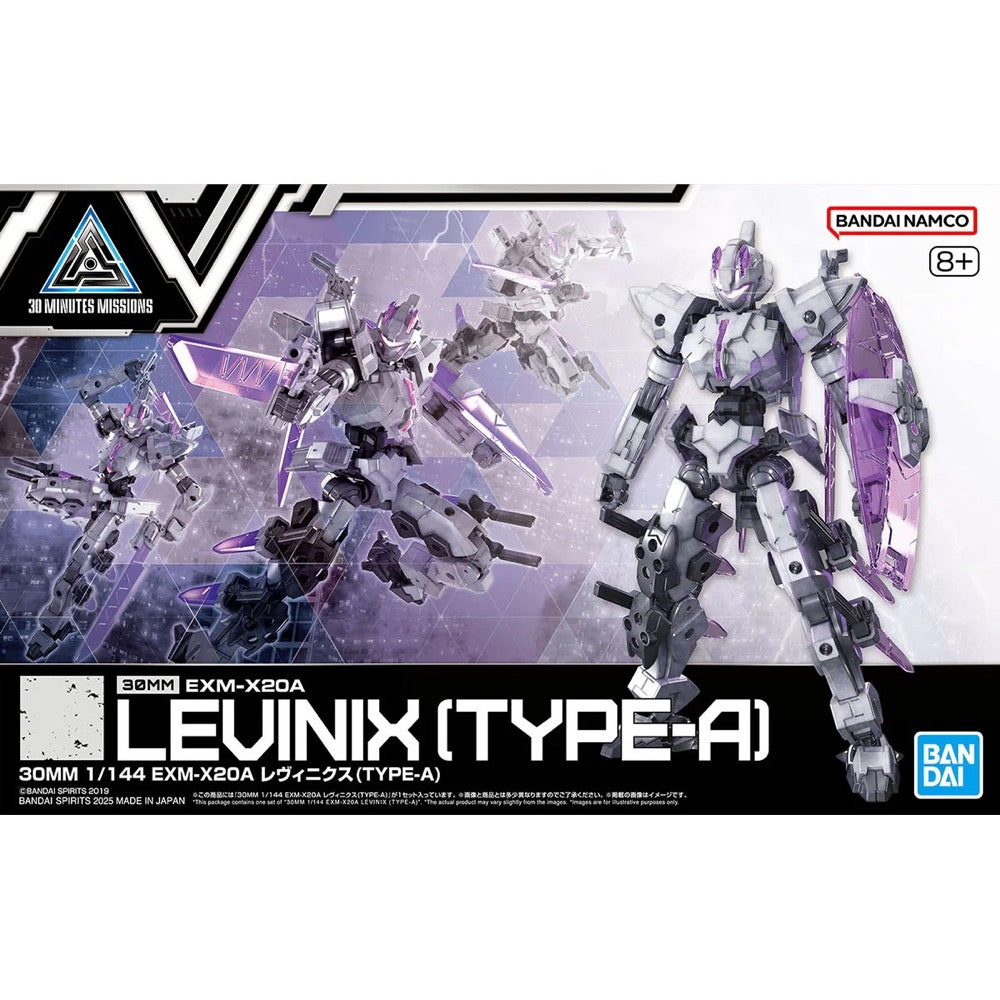 Bandai - G5069161 - 30MM 1/144 EXM-X20A Levinix (Type-A)
