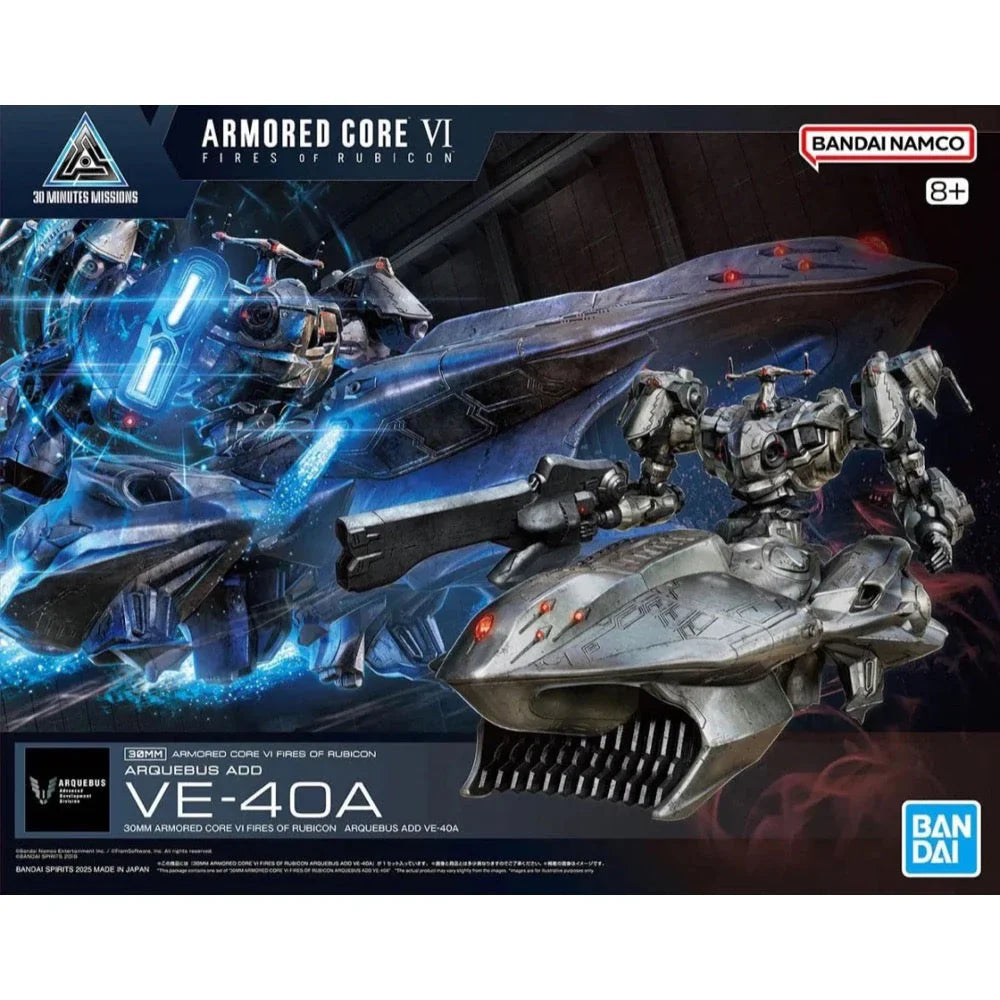 Bandai - G5069200 - 30MM Armored Core VI Fires of Rubicon Arquebus ADD VE-40A