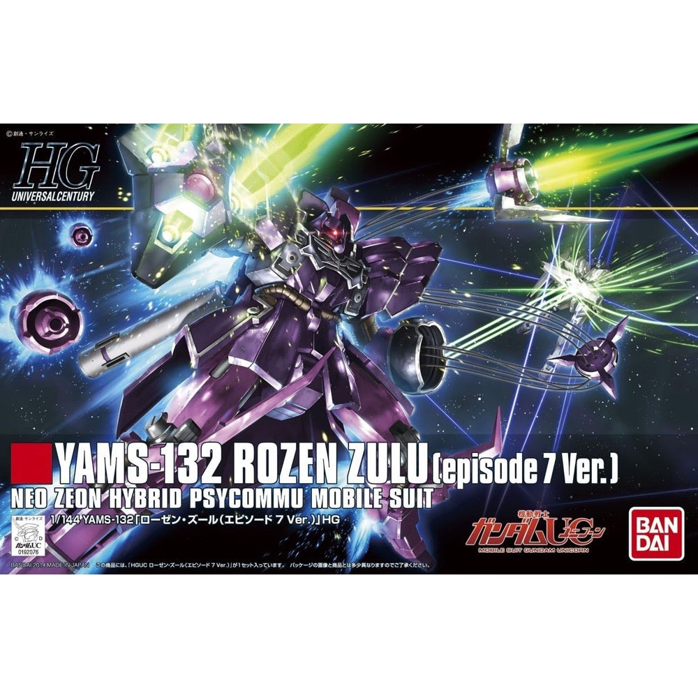 Bandai - G5069222 - HGUC 1/144 ROZEN ZULU (episode 7 Ver.)