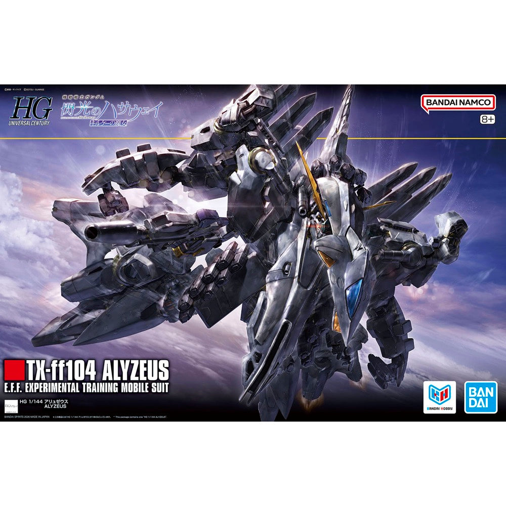 Bandai - G5072030 - HG 1/144 Alyzeus