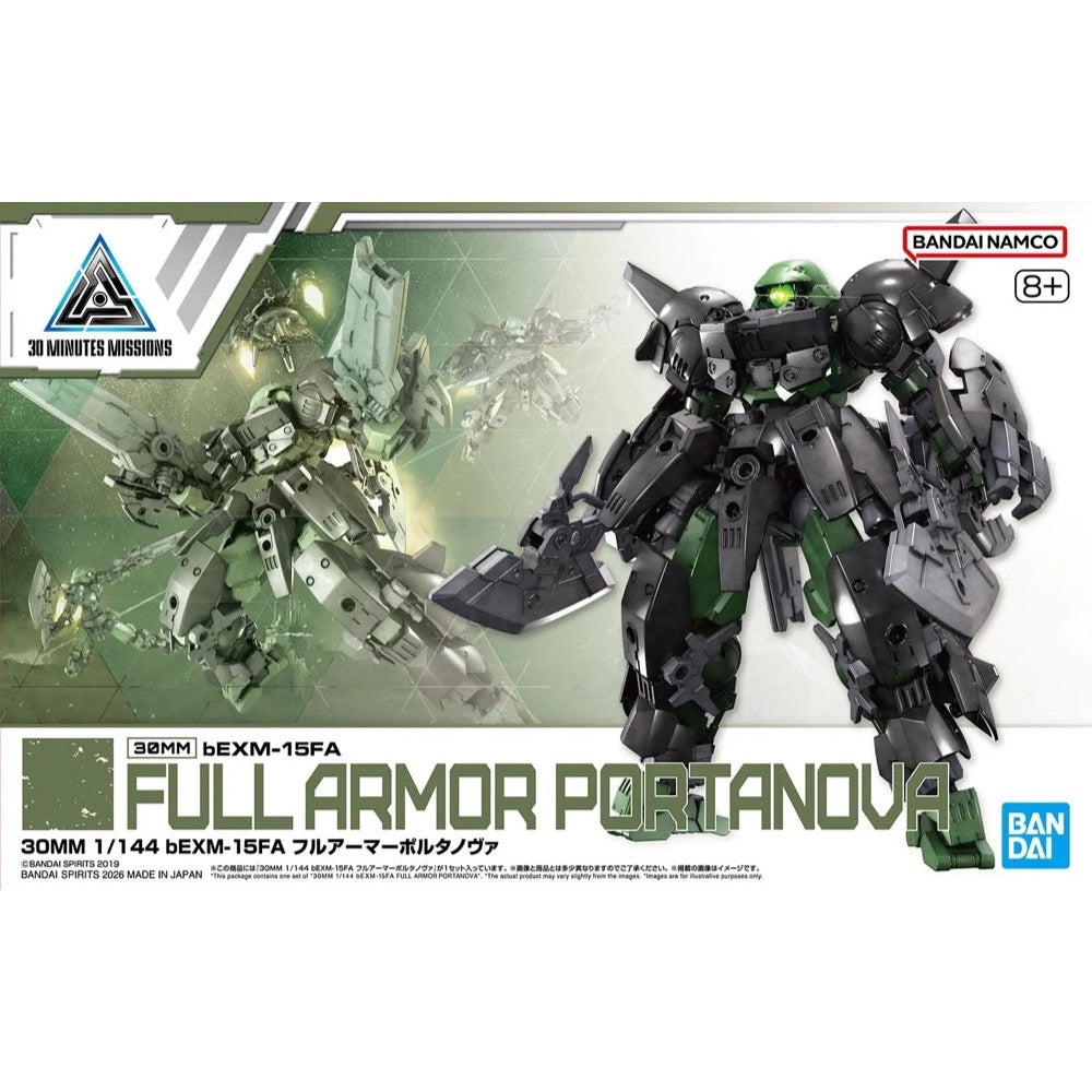 Bandai - G5072032 - 30MM 1/144 Bexm-15FA Full Armor Portanova