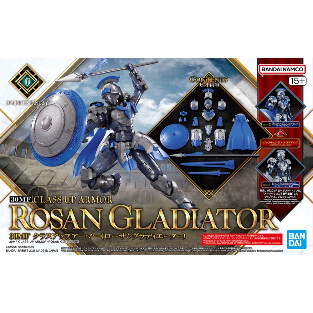 Bandai -  G5072037 - 30MF Class Up Armor (Rosan Gladiator)