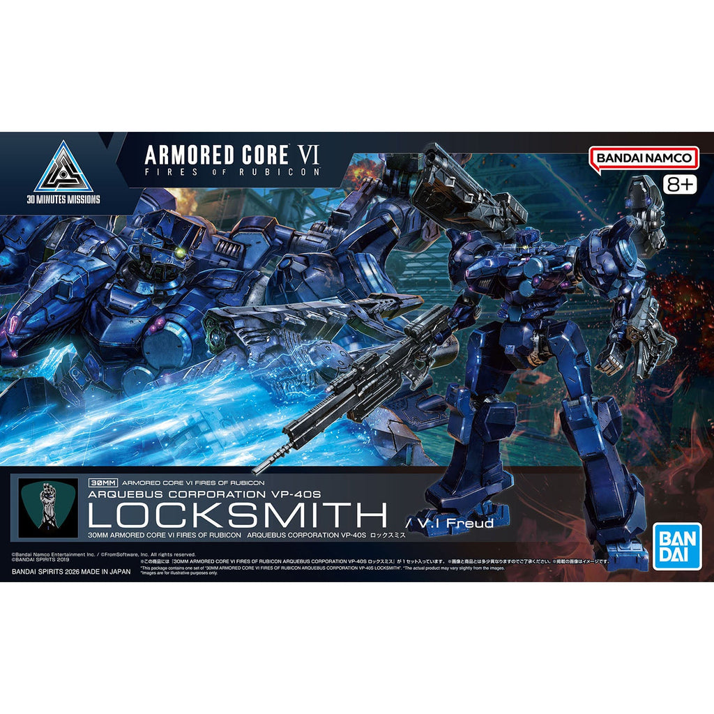 Bandai - G5072038 - 30MM Armored Core VI Fires of Rubicon Arquebus Corporation VP-40S Locksmith