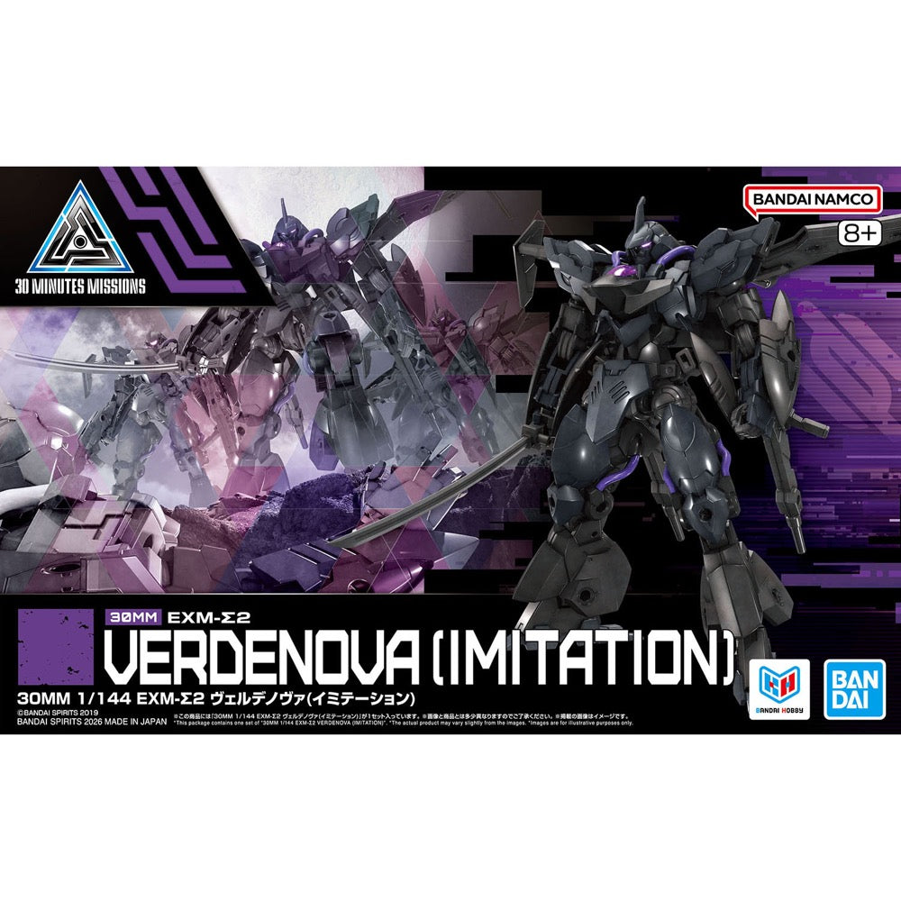 Bandai -  G5072523 - 30MM 1/144 Exm-Sigma 2 Verdenova (Imitation)