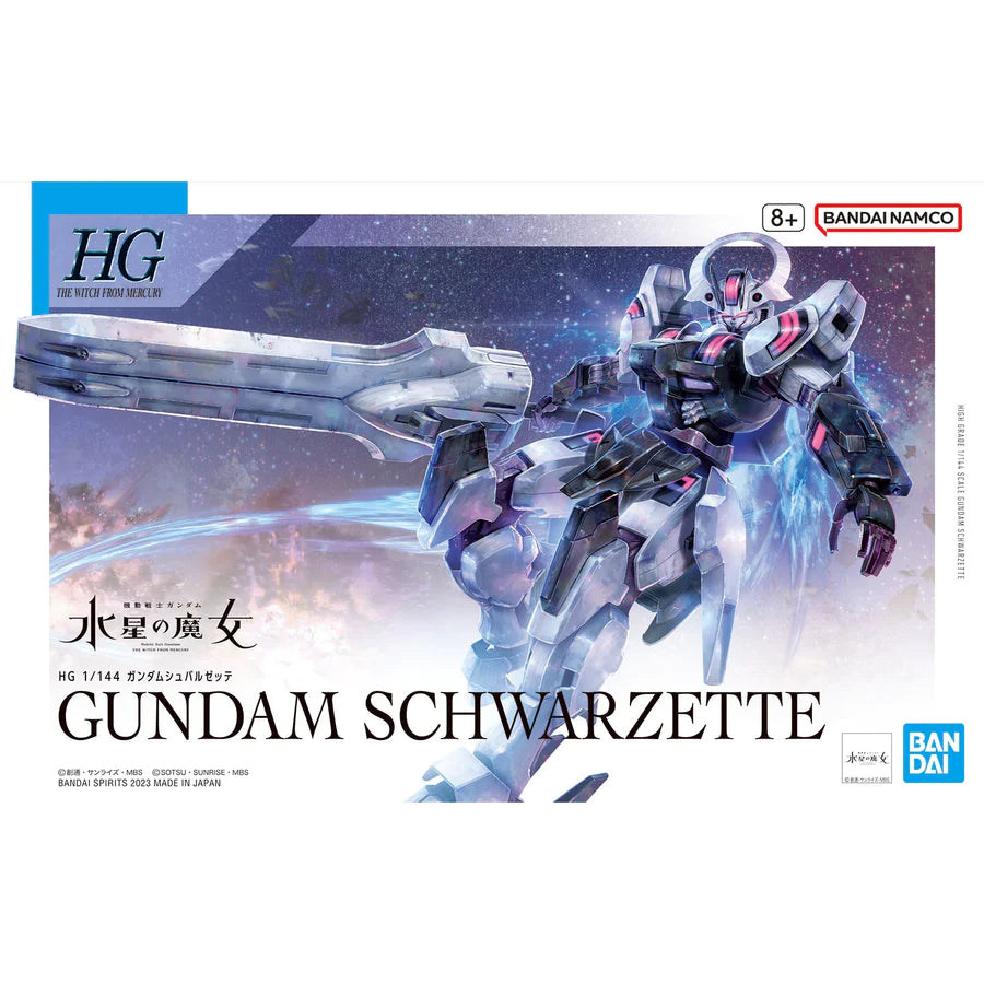 Bandai 1/144 HG Gundam Schwarzette UR HG-TWFM 5065024