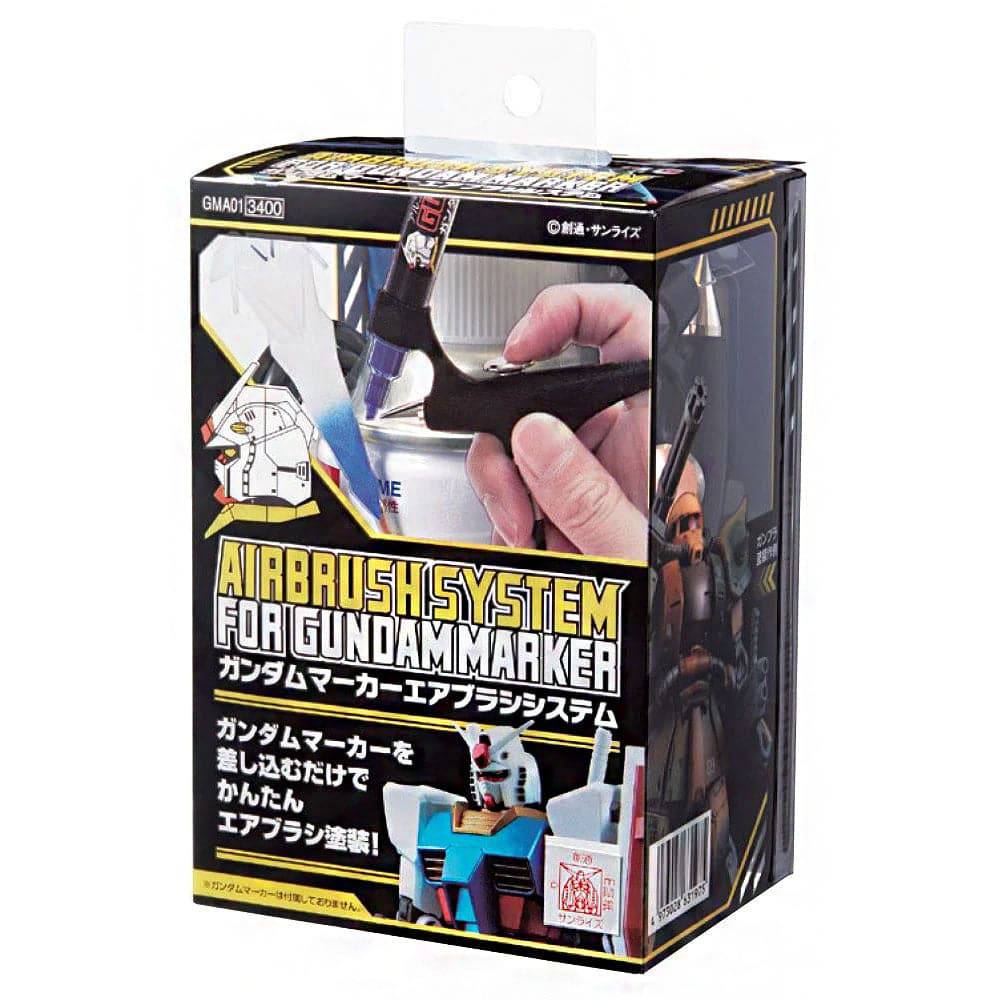 Mr Hobby - GMA01 - Gundam Marker Airbrush Set w/Propellant