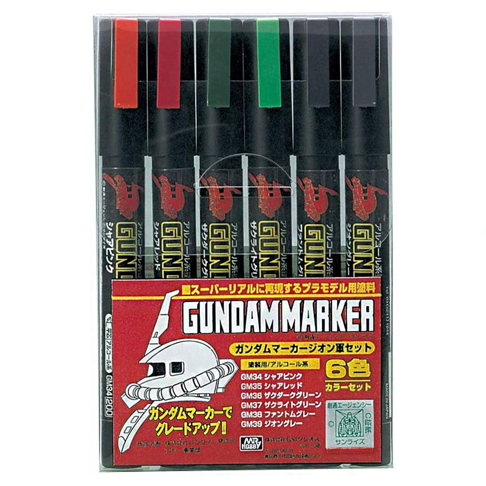 Mr Hobby - GMS108 - Gundam Marker - Zeon Army Set (6 Colours)