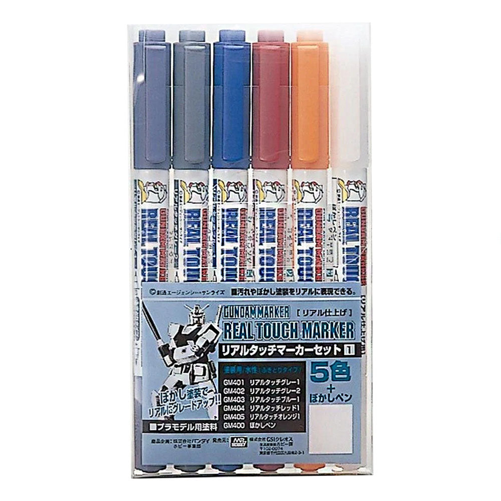 Mr Hobby - GMS112 - Gundam Marker - Real Touch Marker Set 1