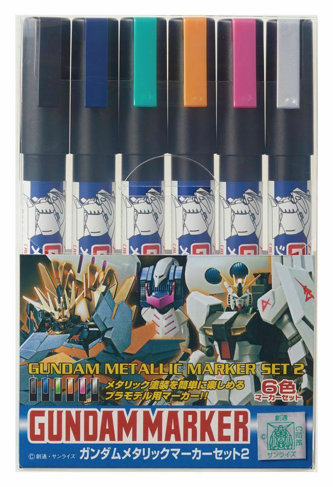 Mr Hobby - GMS125 - Gundam Marker - Metallic Markers Set 2 (Set of 6)