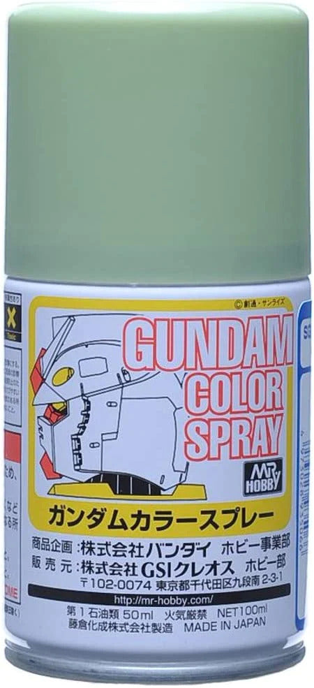 Mr Hobby - SG06 - Gundam Color Spray Green - 100ml