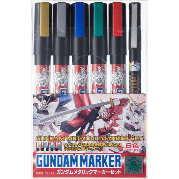 Mr Hobby - GMS121 - Gundam Marker - Metallic