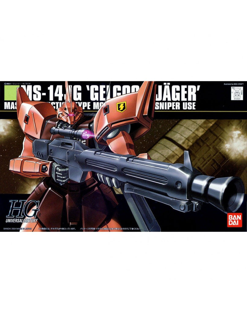 Bandai 1/144 HGUC MS-14JG Gelgoog Jager