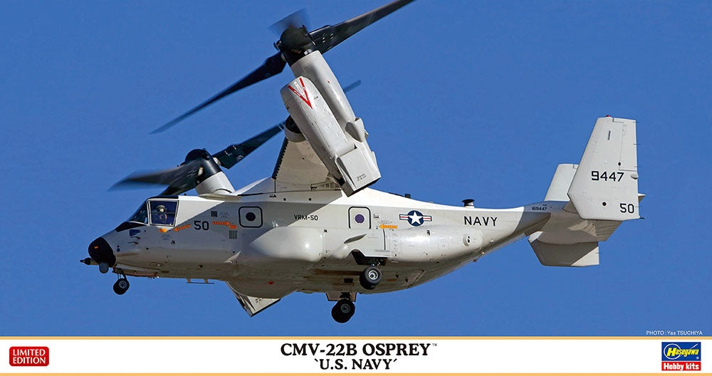 Hasegawa - 1/72 CMV22B Osprey U.S. Navy