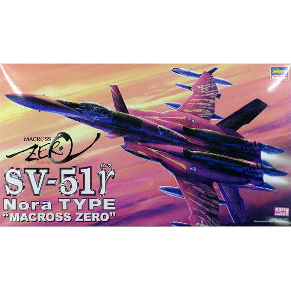 Hasegawa 1/72 SV-51 Nora Type Macross Zero