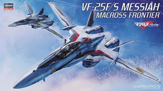 Hasegawa 1/72 VF-25F/S Messiah Macross Frontier